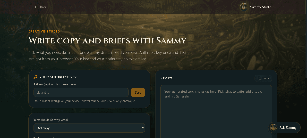 Sammy Studio app, real screenshot